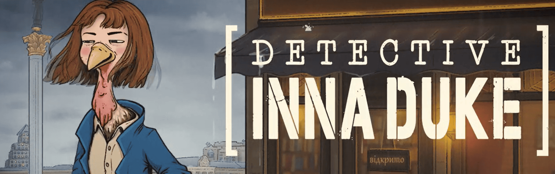 detective inna duke