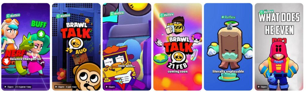Discover Brawl Reflex, the popular Brawl Stars creator from Greece.